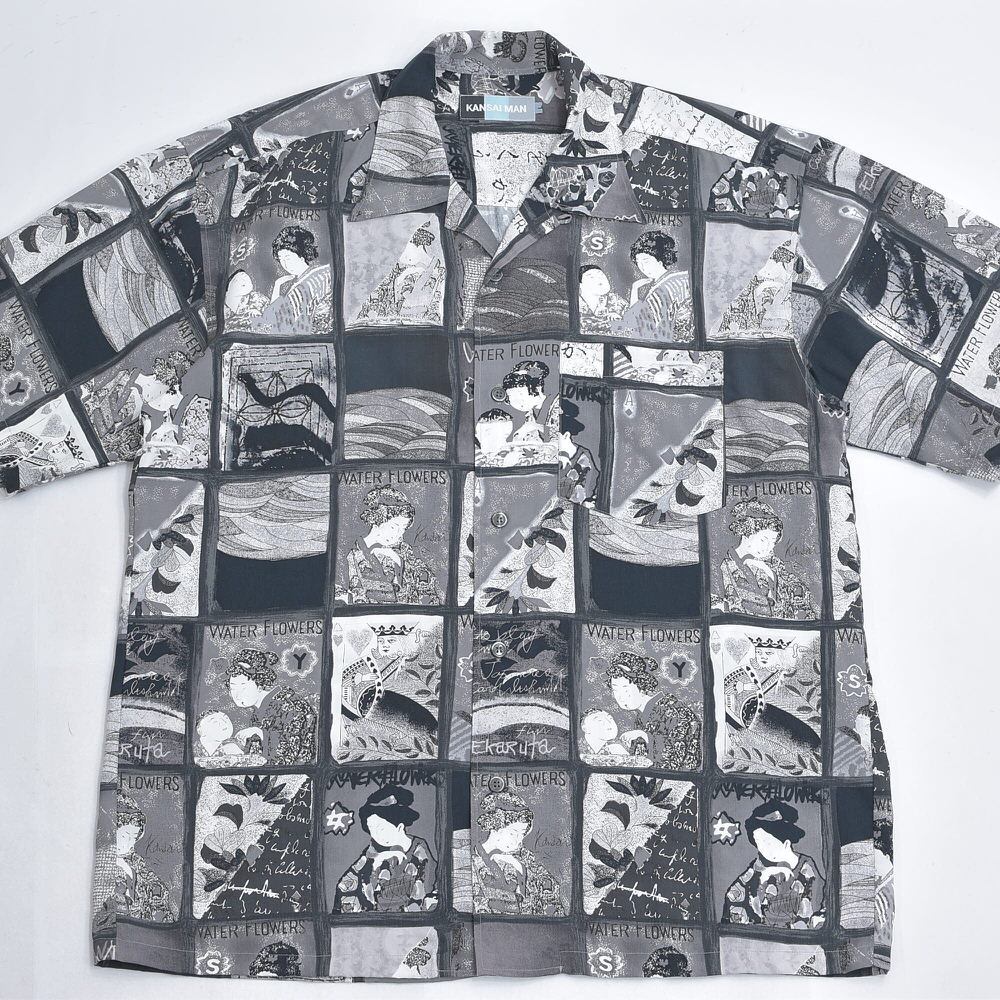 80～90s KANSAI MAN カンサイマン 山本寛斎 浮世絵 アートプリント