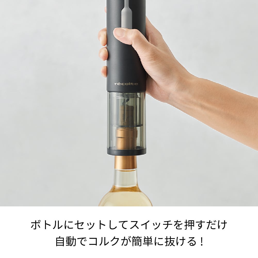 DRCワイン 2本※空ビンとコルクセット DRCワイン 2本※空ビンとコルクセット DRCの空瓶二本セット