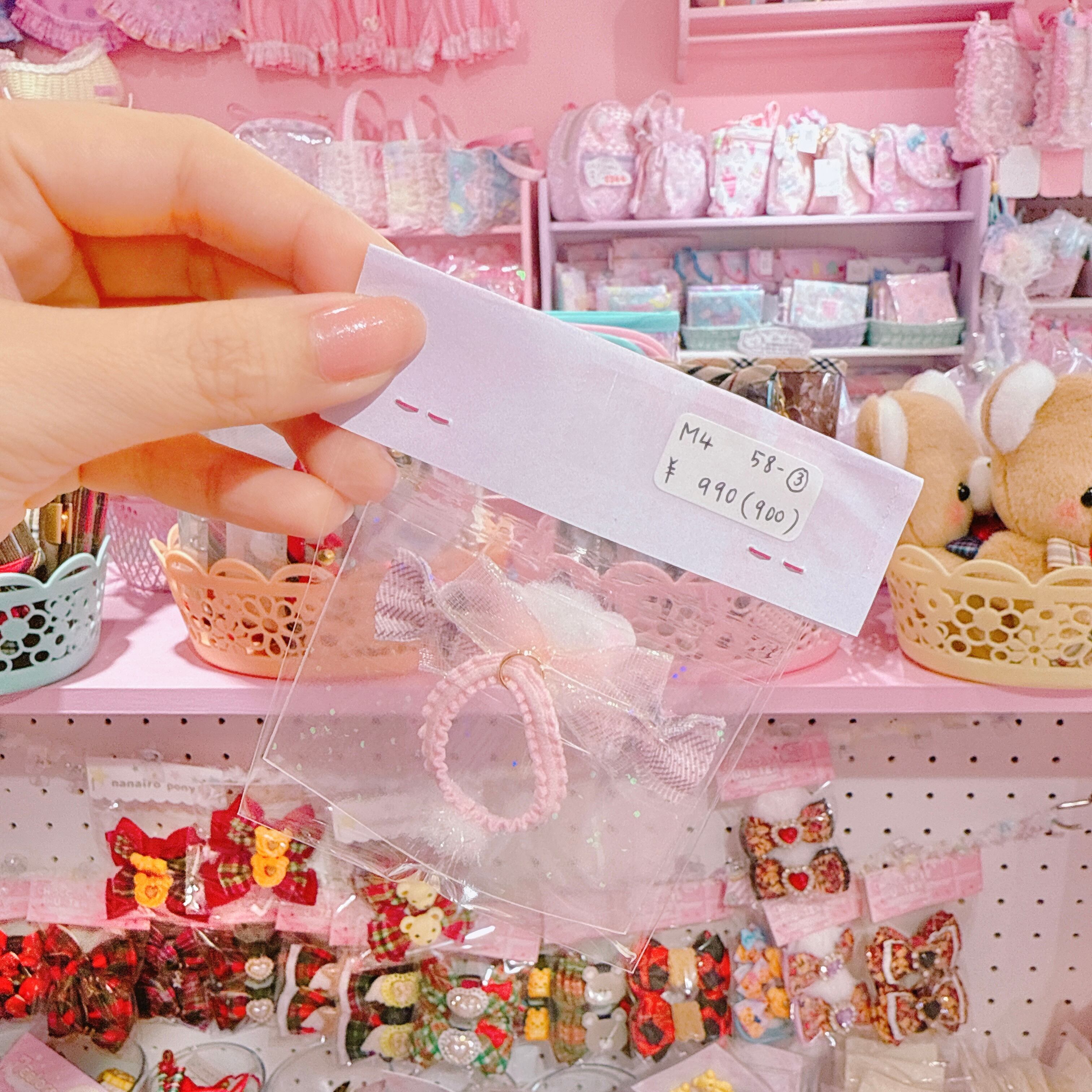 【M4】58-3くまマスコットミニヘアゴム