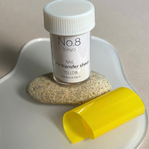 【クリアランス】イエロー カラートランスファーシート