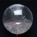 水晶 丸玉 59mm スフィア 置物 水晶玉 一点物 151-9051