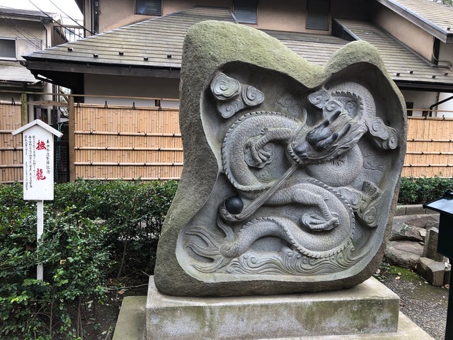 【松岡紫鳳公認】四神獣開運パワーブレスレット(ブラック四神＋モリオン＋水晶＋クラック水晶)