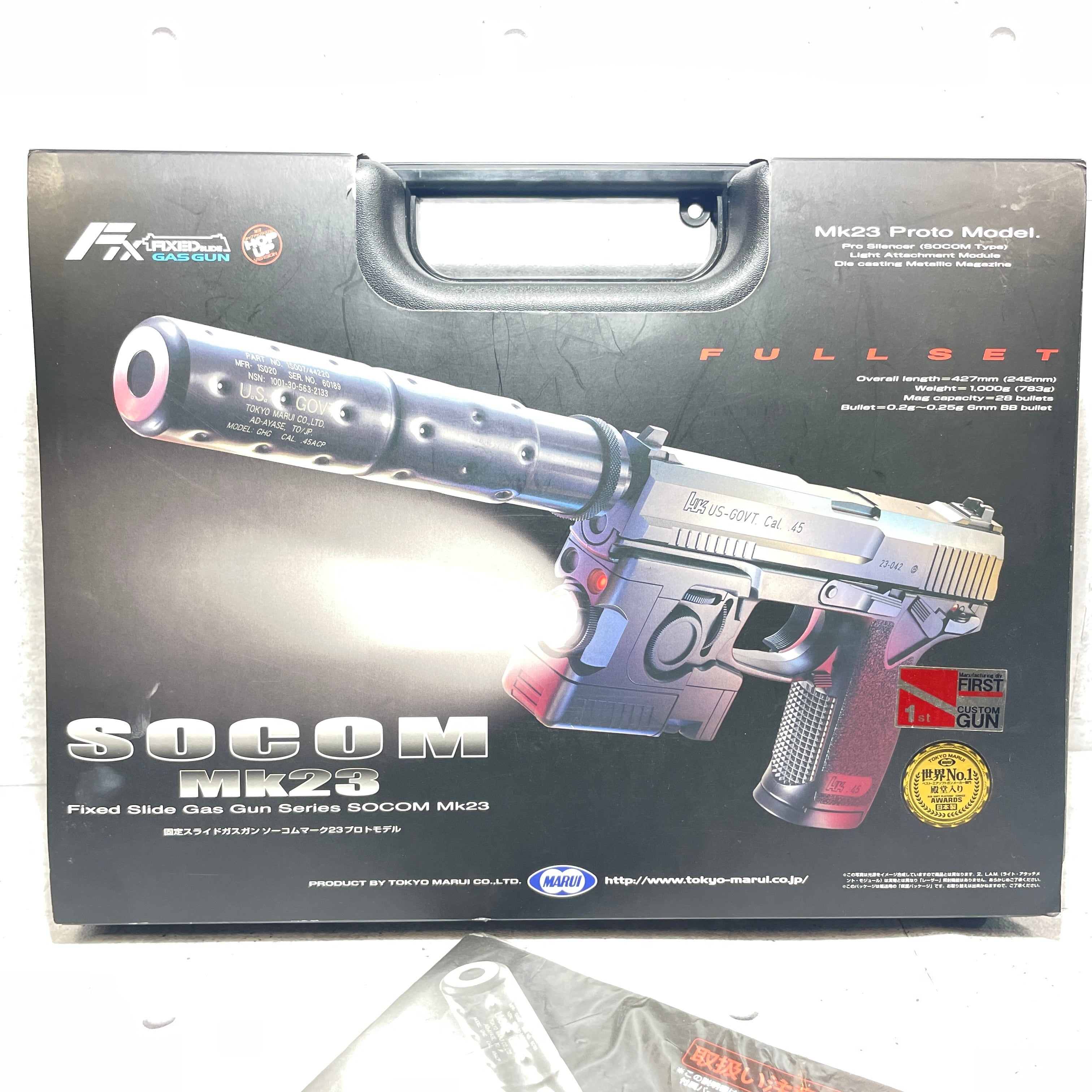 レストア品】custom 東京マルイ SOCOM Mk23 影縫・ステッピング加工