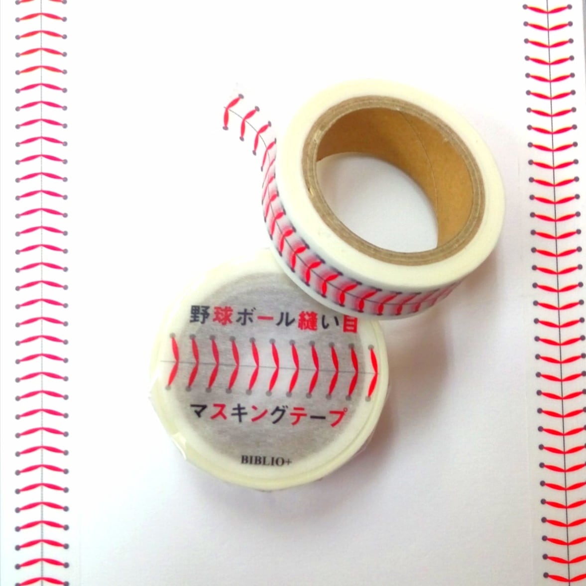野球ボール縫い目マスキングテープ | BIBLIO＋
