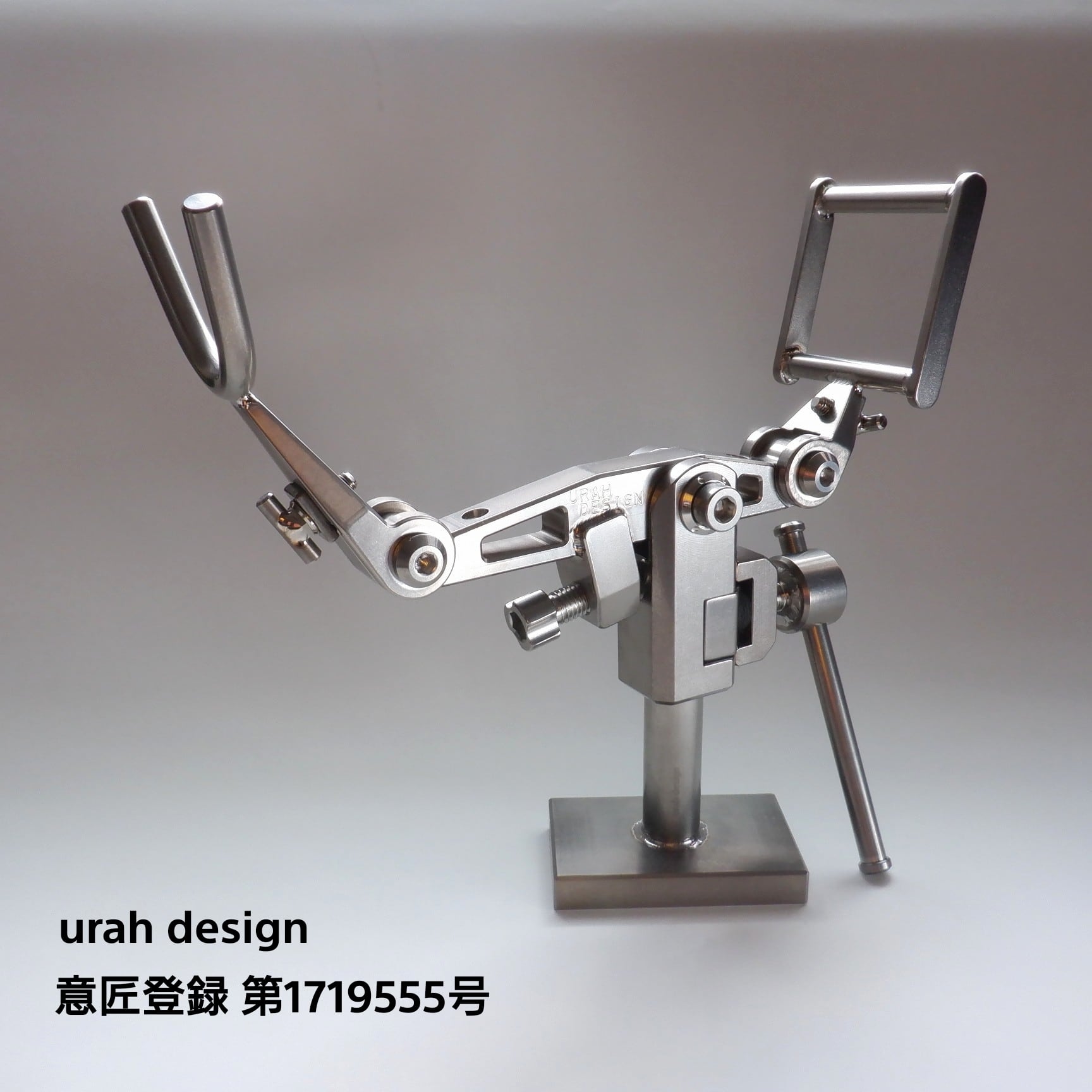 石鯛竿受け URAH DESIGN | urahdesign