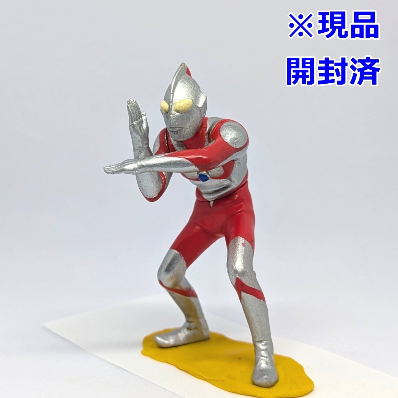 (未使用･未開封品)　ガシャポン HG ウルトラマン P26 ウルトラマンコスモス登場編 全6種セット(ミニブック6冊付) tu1jdyt Amazon | ガシャポン HG ウルトラマン P26 ウルトラマンコスモス登場編