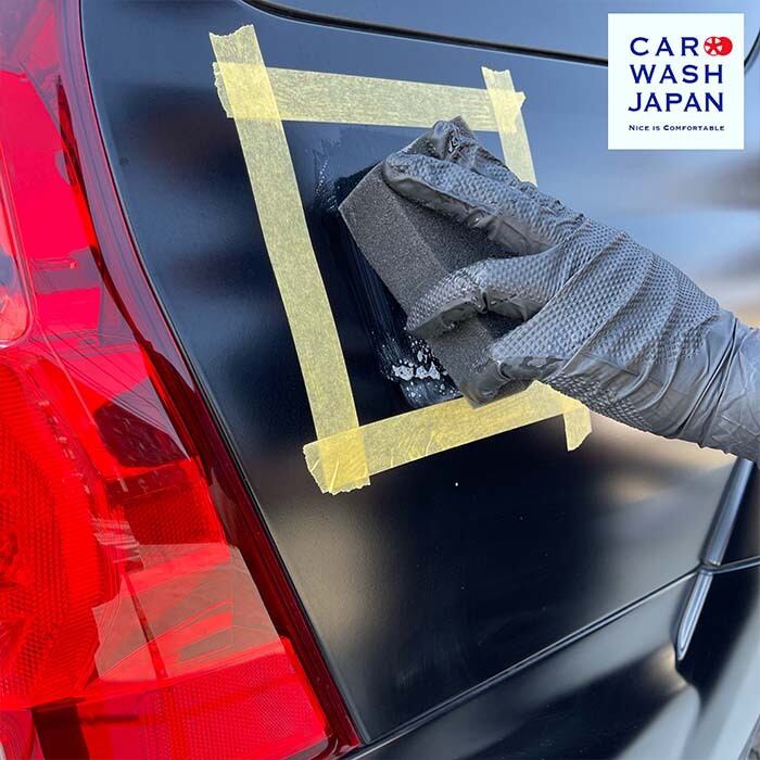 艶消し塗装クリーナー500mlセット 艶消し 水垢 クリーナーマット 塗装