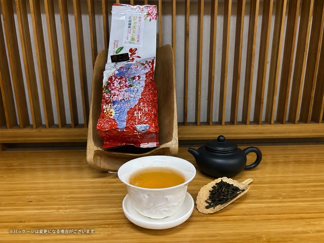 広西横県産 最高級ジャスミン茶 200g｜花香る本格ジャスミン茶