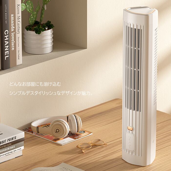 卓上 ミニ扇風機 羽なし 動画あり タワーファン パワフル 風量3