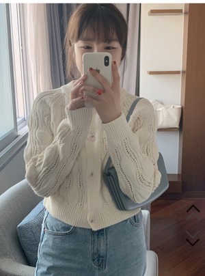 ショートカーディガン　AJ1079-1968