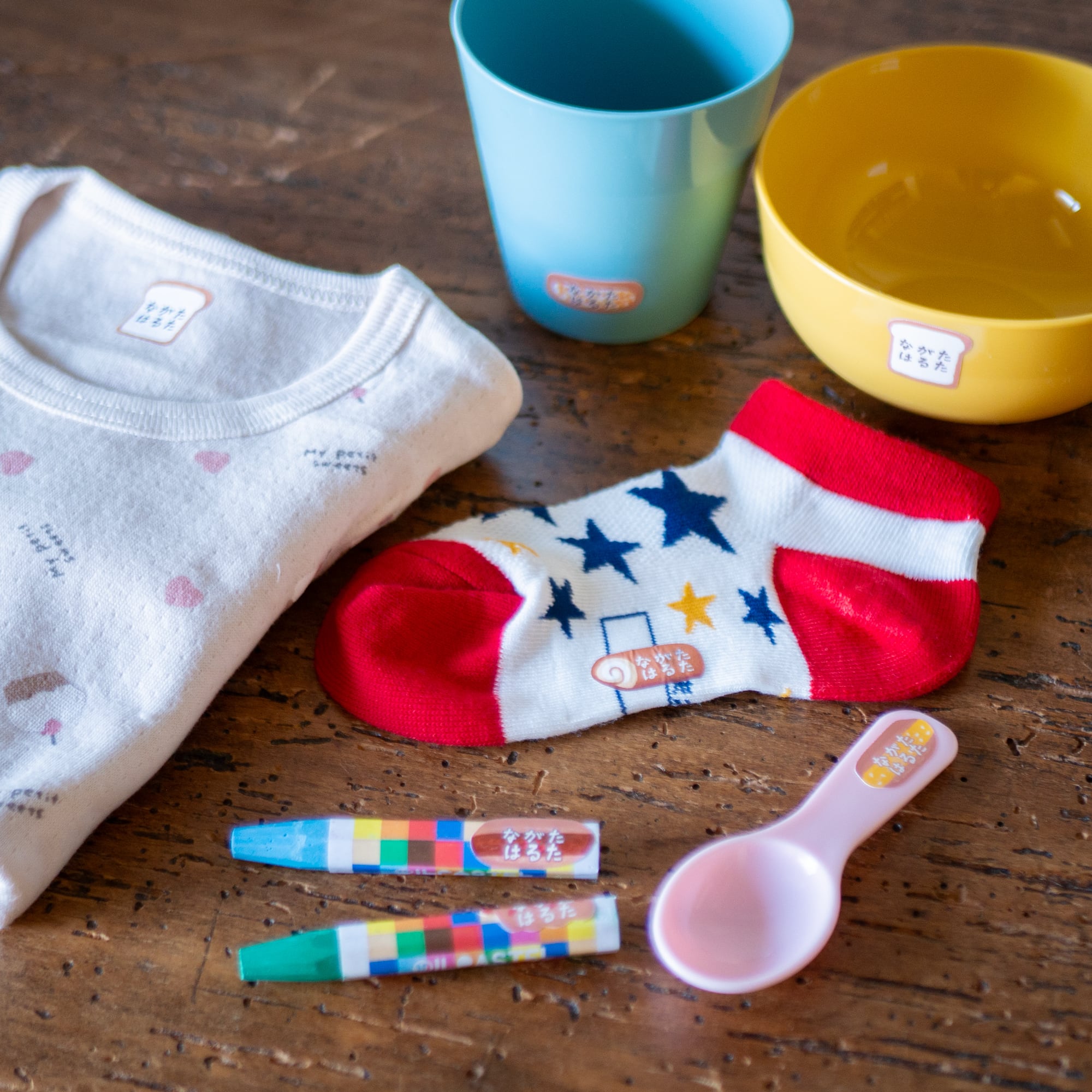 おなまえシール パン