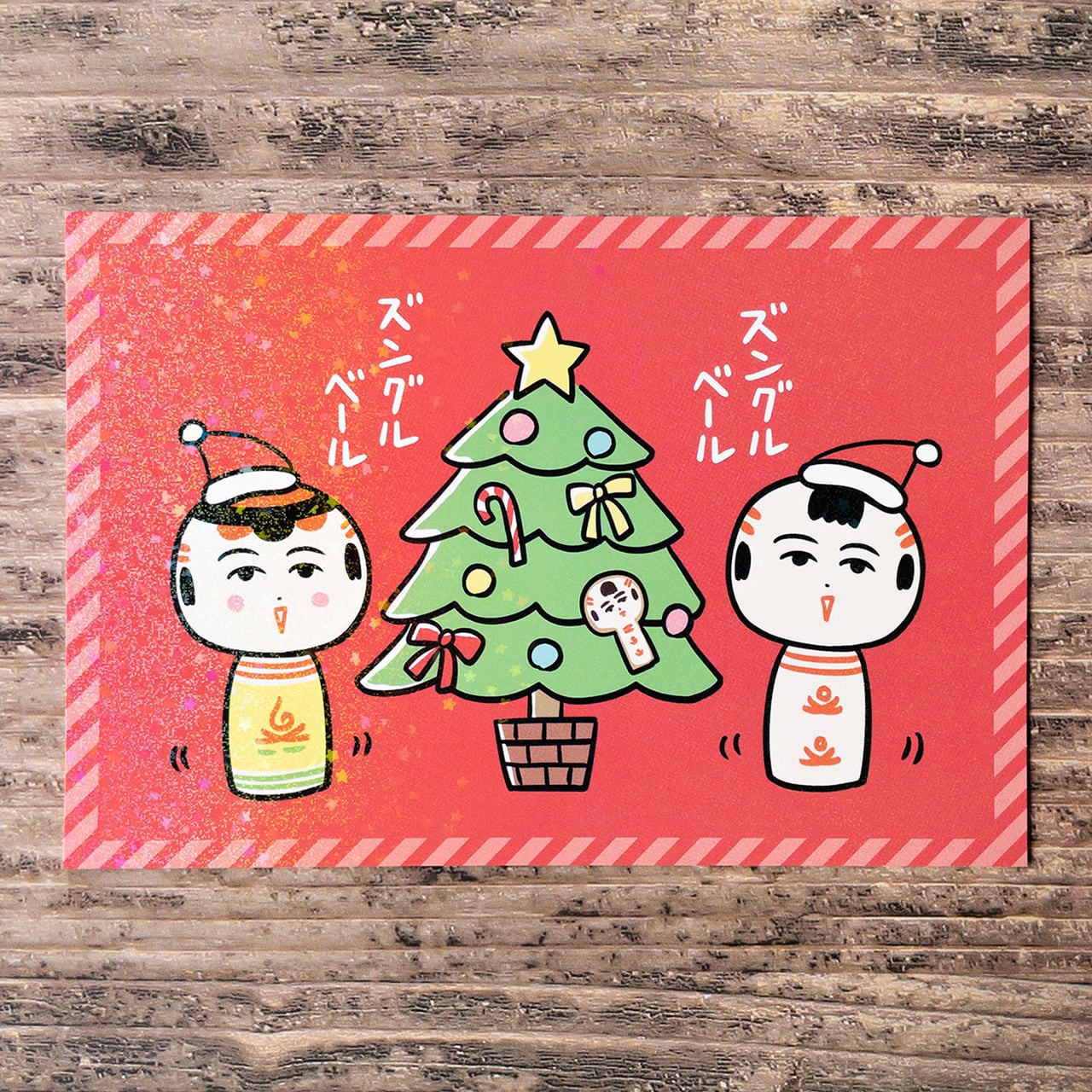 7be7091ca1785340dcaacd7198fb72