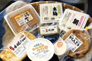 コスモスセット