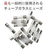 KILIGEN 126個 6 * 30mm ガラス管 ヒューズ, 1A / 3A / 5A / 10A / 15A / 25Aのヒューズを各15個, 2A / 6A / 20Aのヒューズを各12個