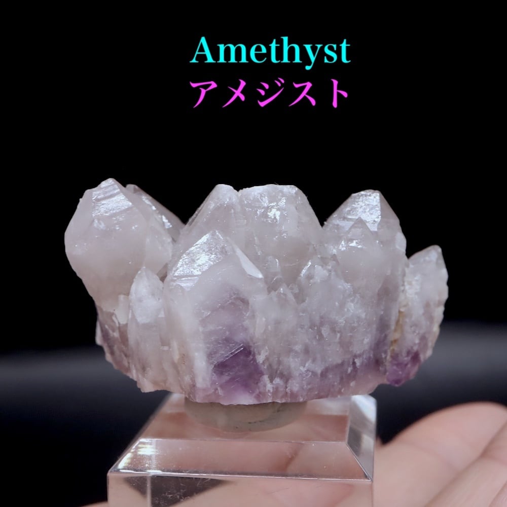 ミネラルドーム】 クォーツ 水晶 DOOM003 天然石 鉱物 パワーストーン