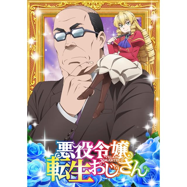 DVD] 佐々木ちょこ／くちどけ 限定ブロマイド5種(ABCDE)付き | PAY ID