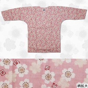 1号-3号(子ども用)　鯉口シャツ 桜 ピンク/白K-5