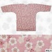 1号-3号(子ども用)　鯉口シャツ 桜 ピンク/白K-5