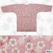 1号-3号(子ども用)　鯉口シャツ 桜 ピンク/白K-5
