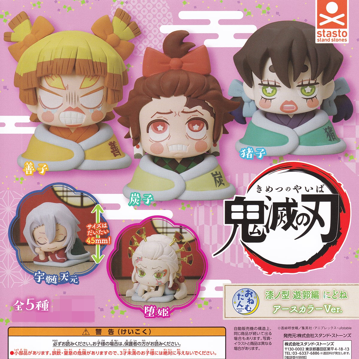 7be950bce0c1edf789a2c8c2427969