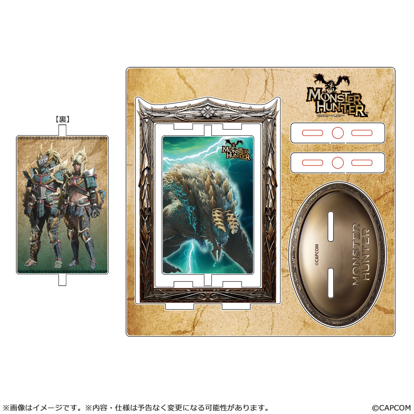 モンスターハンター 回転アクリルスタンド ジンオウガ | あるじゃん