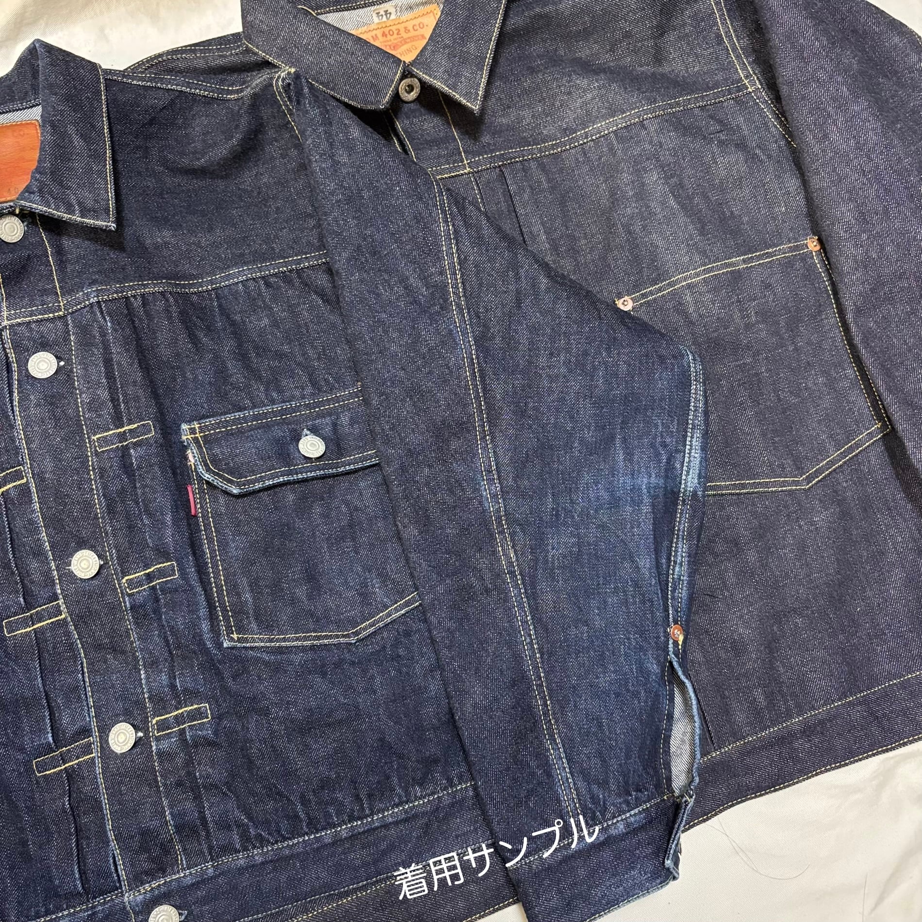 ハンドメイド 大戦モデル 46XL 1st デニム Tバック R506XX WWⅡ | ROOM402