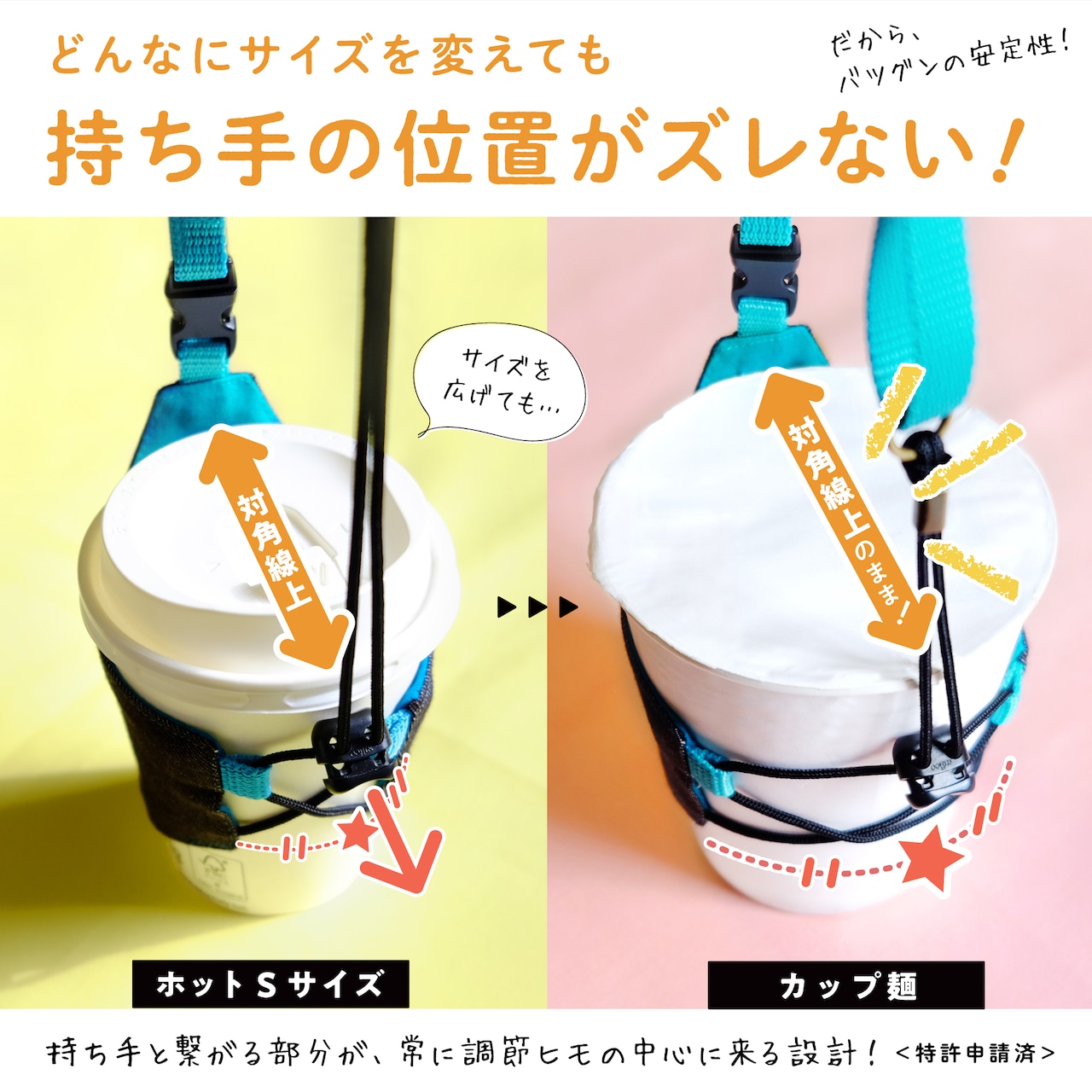 Motte-モッテ- リバティVer. <カワード> 新バックルVer.