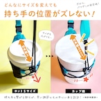 Motte-モッテ- リバティVer. <カワード> 新バックルVer.