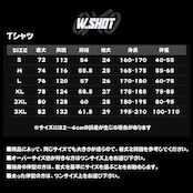 WSHOT Original Whip Tee WS101