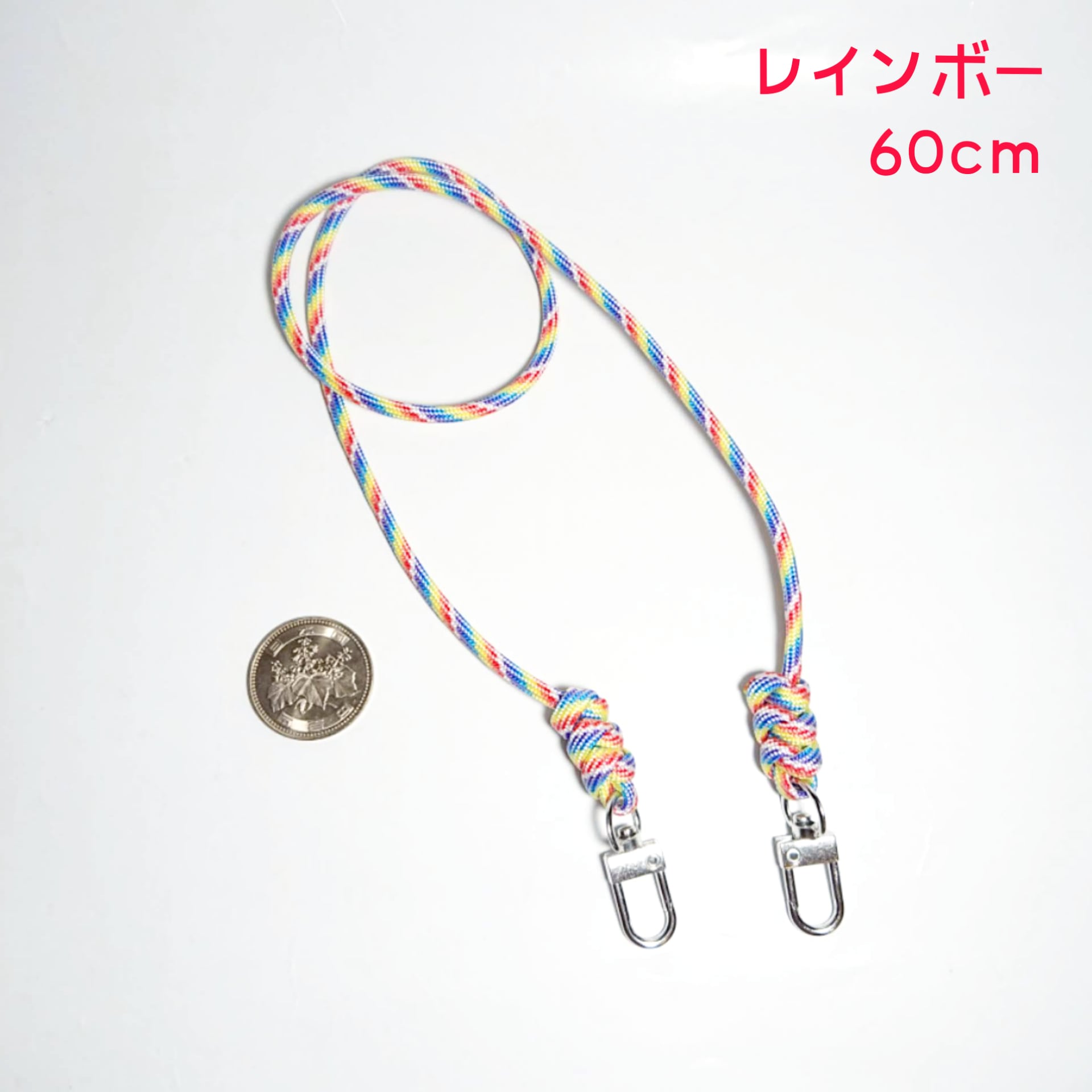 ストラップ 60cm レインボー パラコード マスクストラップ | yasuぱら
