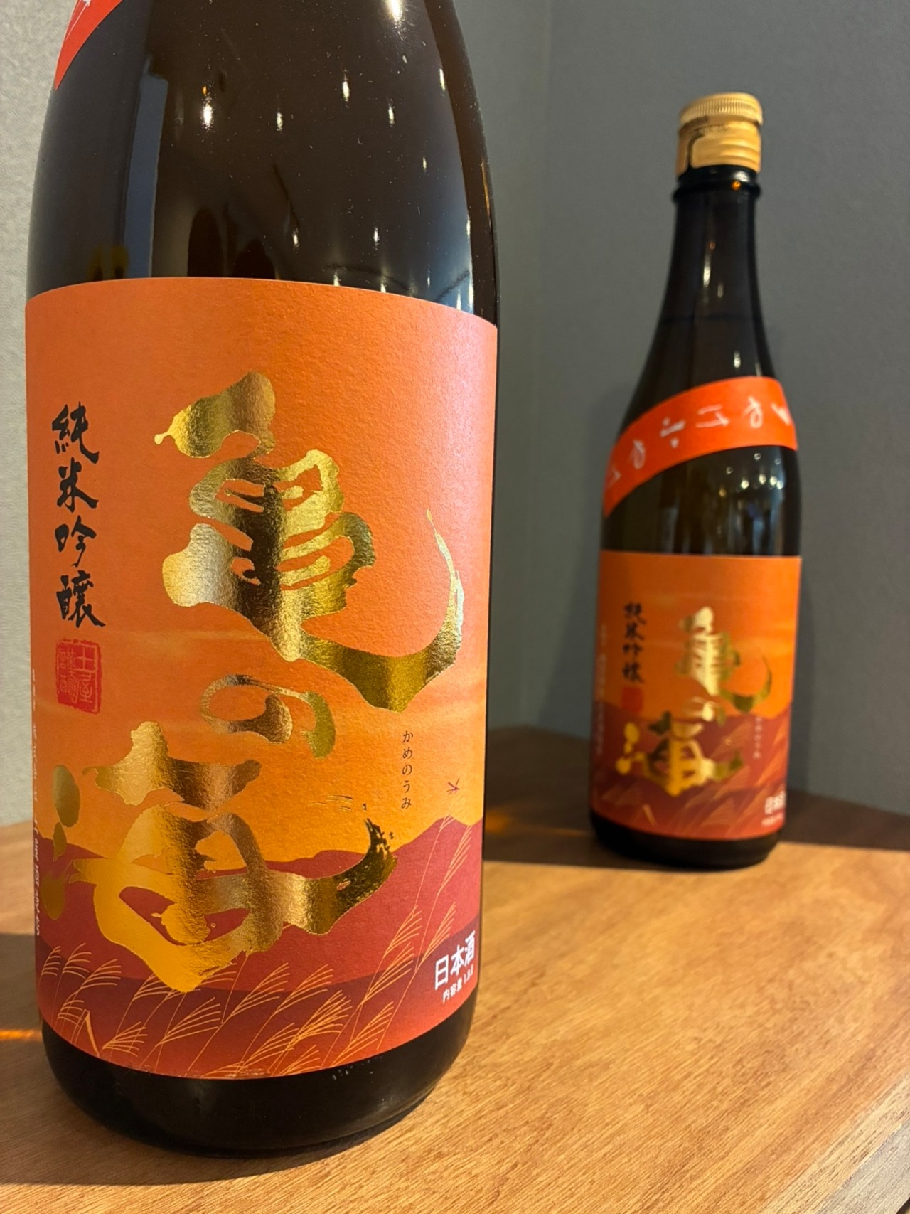 亀の海　夕焼け小焼け　純米吟醸　1800ml