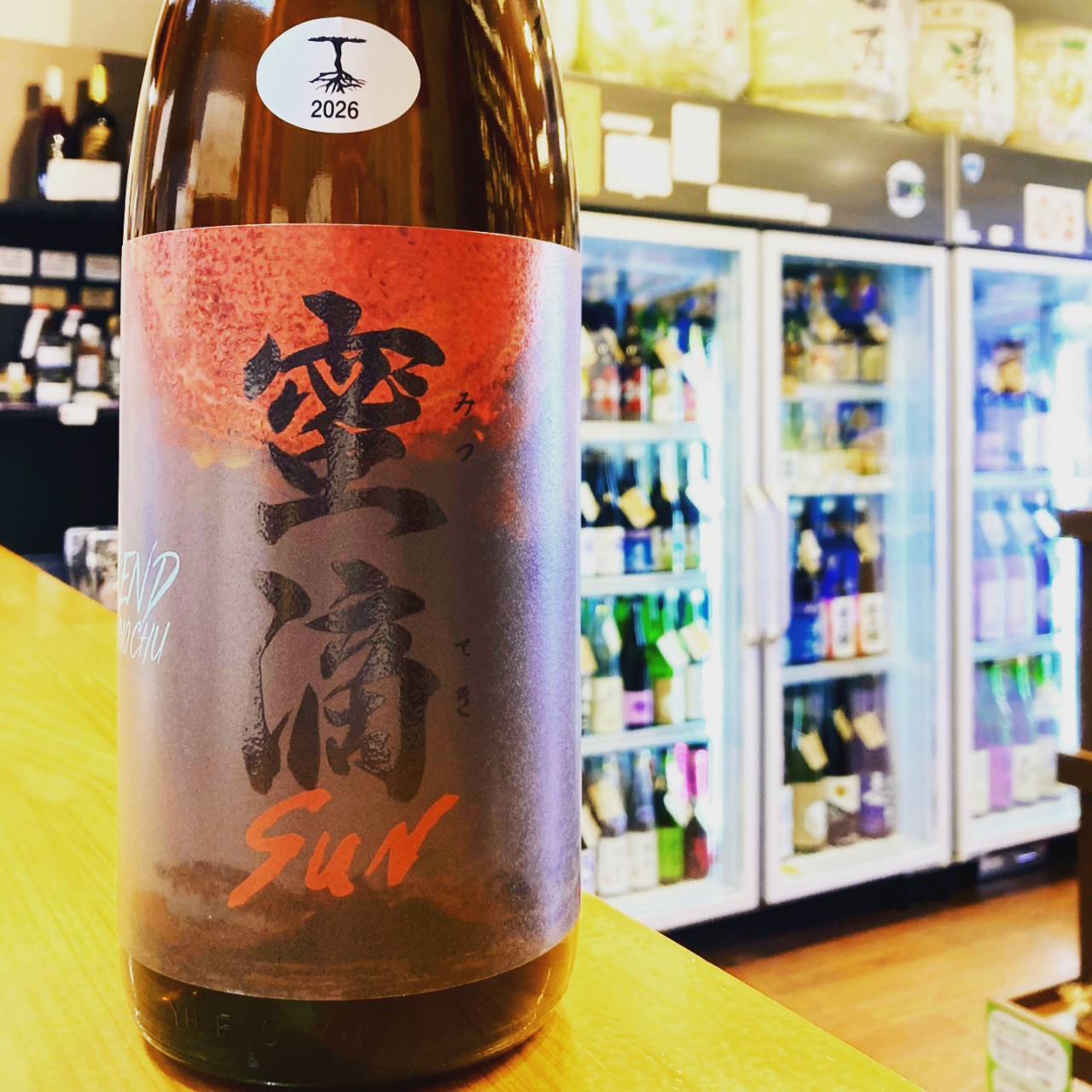 純米大吟醸 花邑 愛山』 1800ml | PAY ID