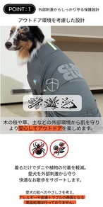 【puppygallery公式】Essential Training Suit  (Standard leg) 　 4XL-5XL