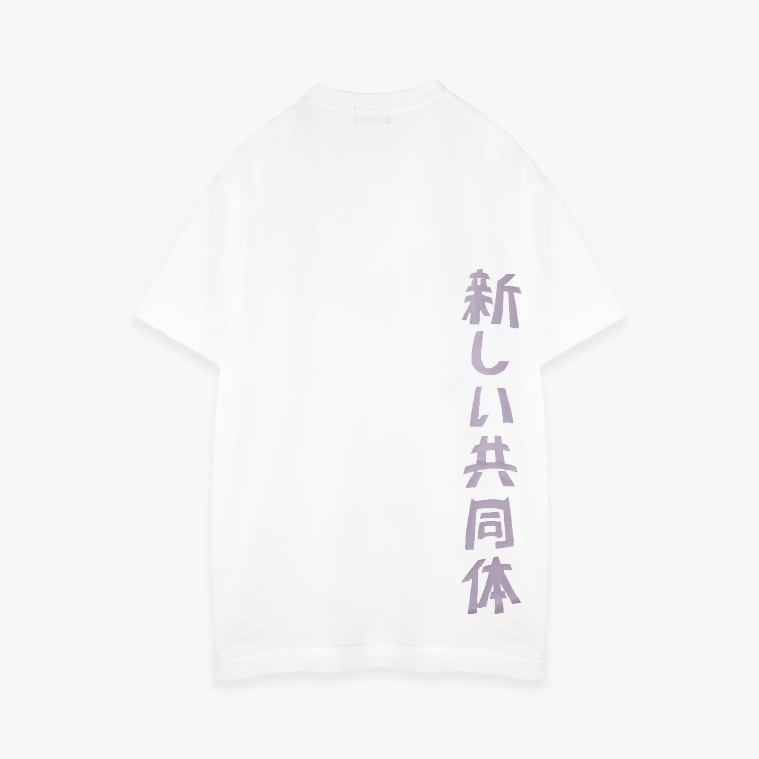FAKE AS FLOWERS（FAF）正規通販｜UNEEK BASEMNT公式オンラインストア