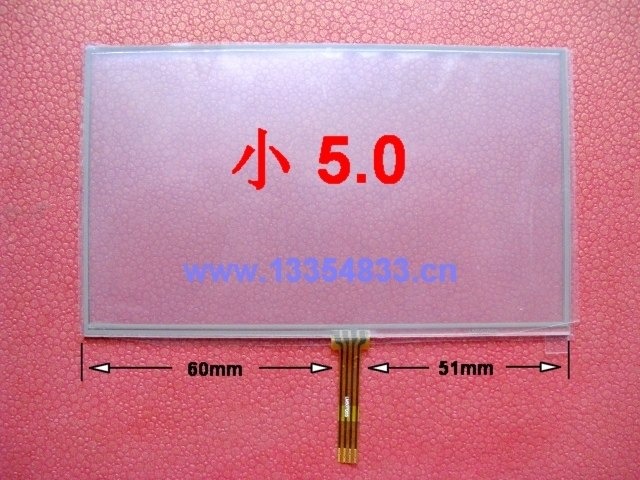 Mp4 タッチスクリーン mp5手書き画面小さな 5.0 lm50tq05 118 70 ミリメートル h165