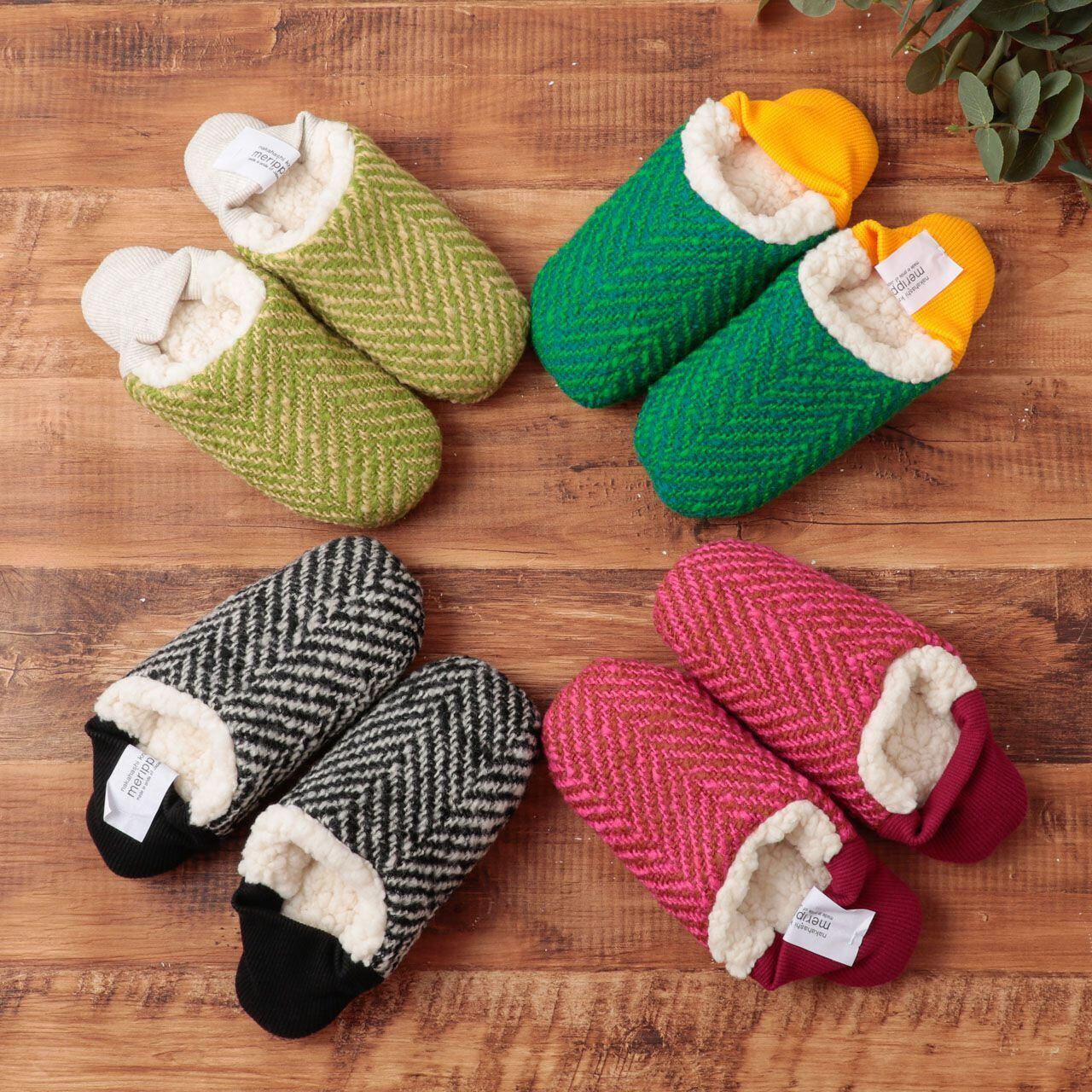 merippa メリッパ ルームシューズ ロービングへリンボン×シープボア スリッパ レディース メンズ 日本製 洗濯 かかと付き ふわふわ ボア すべり止め かわいい おしゃれ ギフト プレゼント 202207MRP01/2/3/4 Mp004