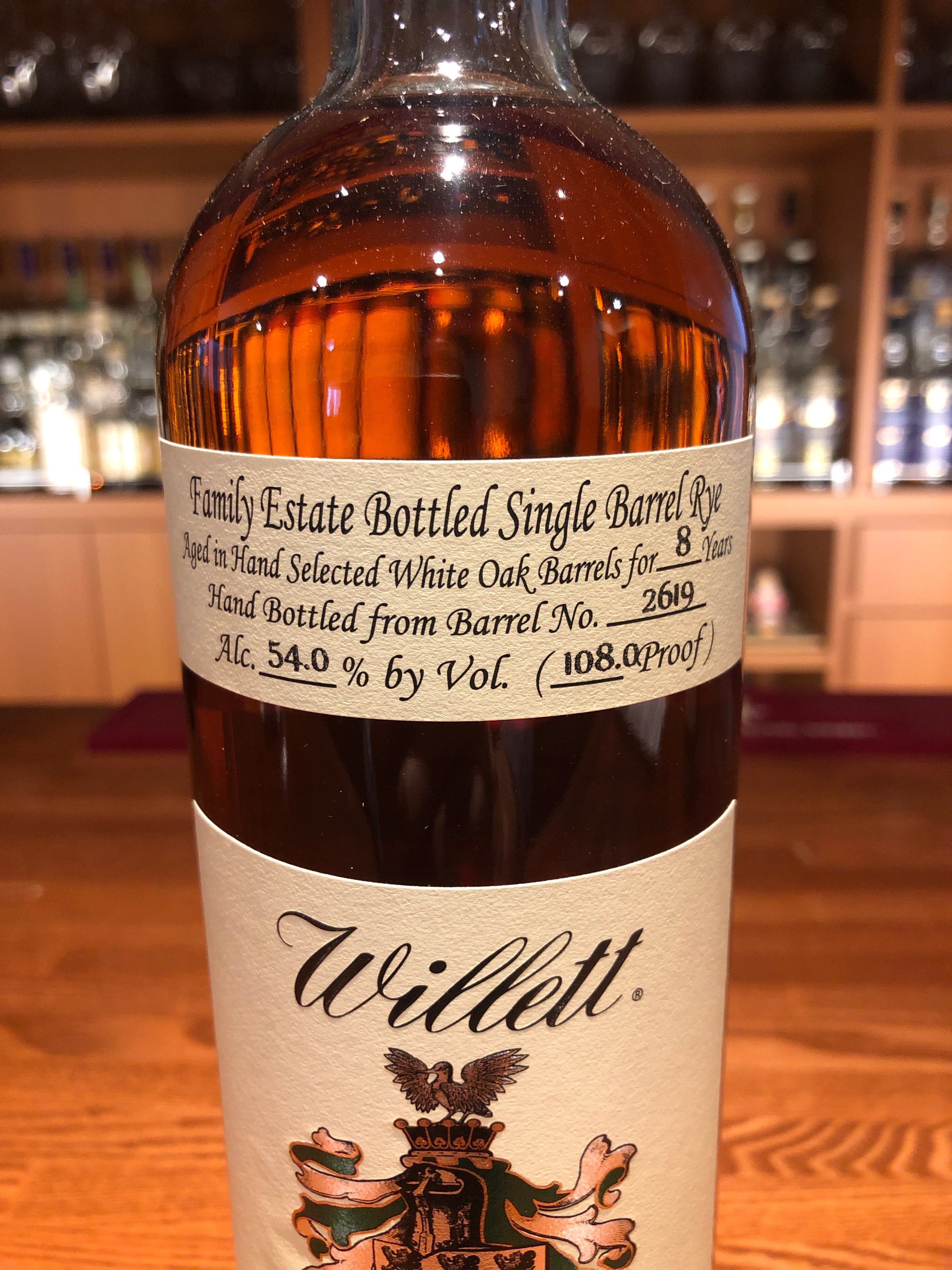 ウィレット ライ 8年 54,0% | シェリー酒とウイスキーの通販 京・六条