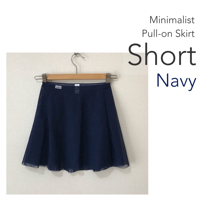 ◆[SHORT] Minimalist Ballet Skirt : Navy (ショート丈・プルオンバレエスカート『ミニマリスト』(Navy（ネイビー））