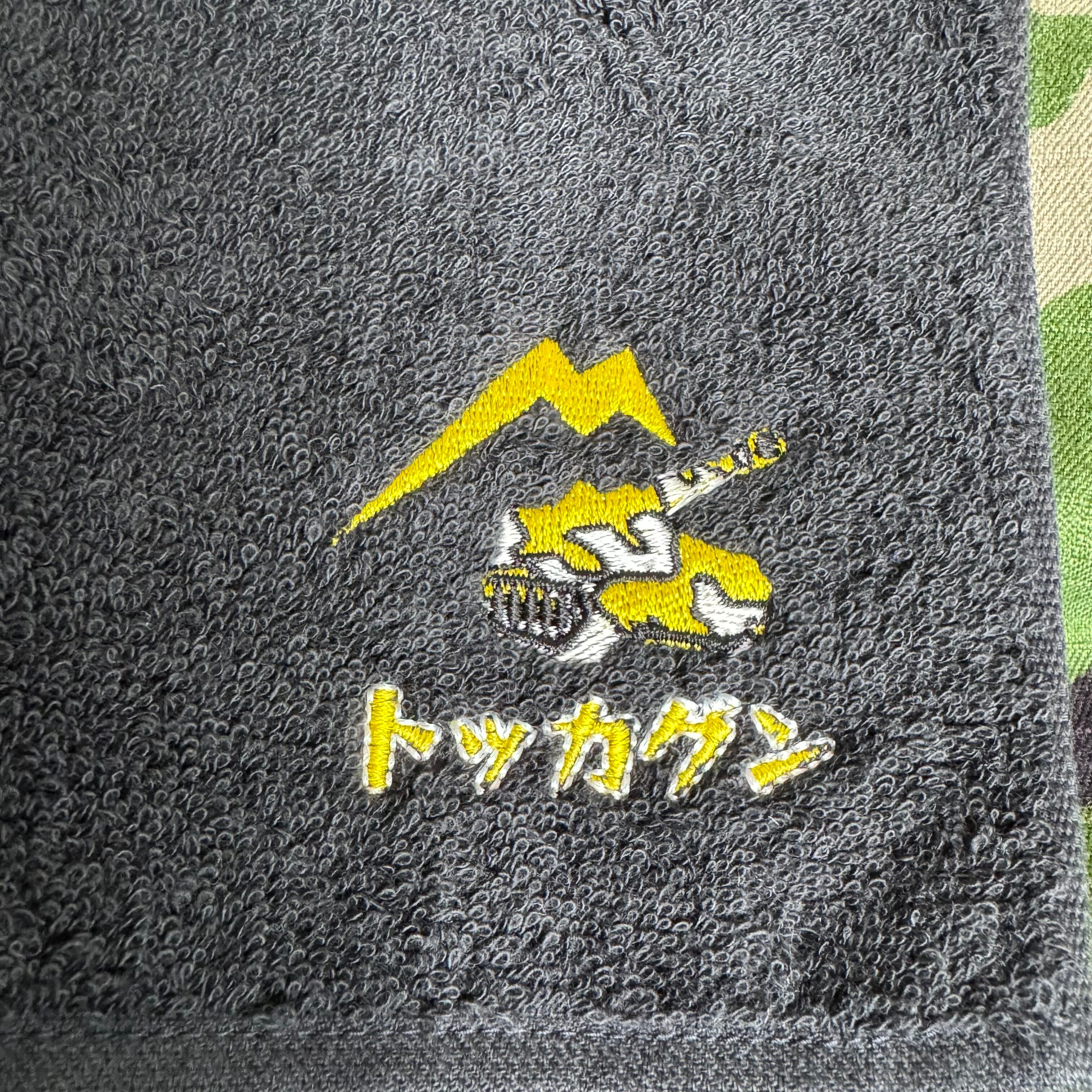 TOKKAGUNシェラカップ | トッカグンの装備品