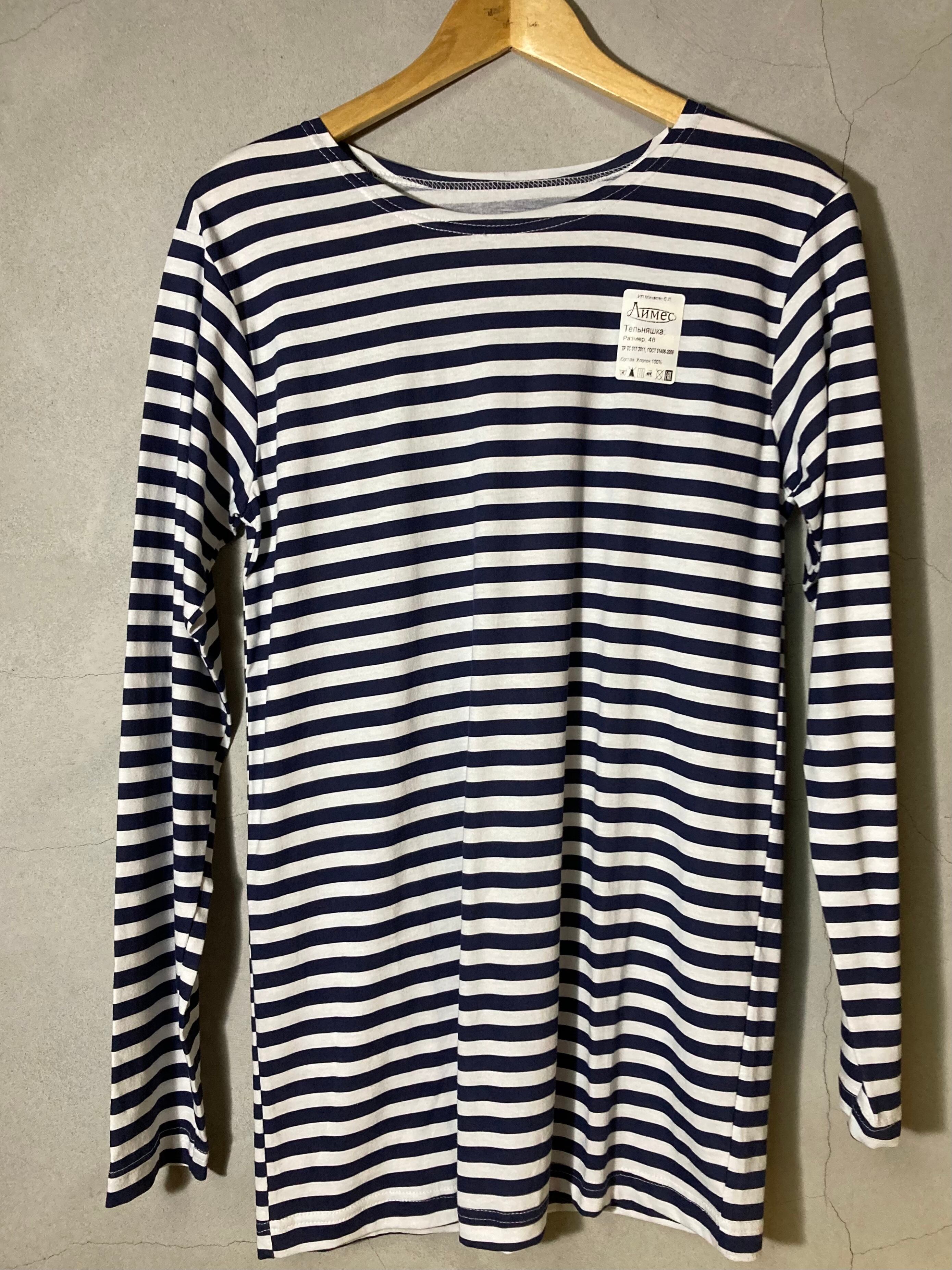 MARINE SHIRT DEADSTOCK