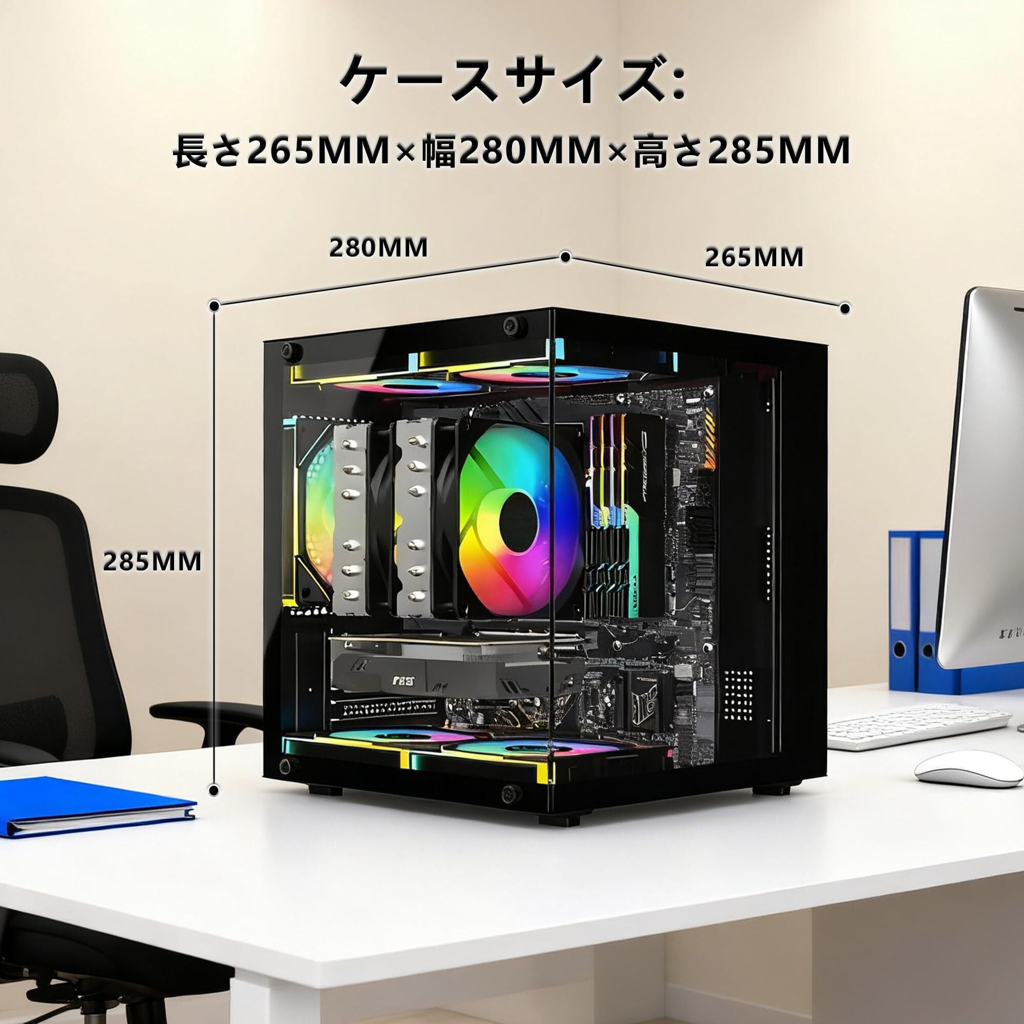 新着商品】超小型 MicroATX MiniITX PCケース 強化ガラス側板