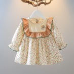 エルプチ＃1025☆（80-110ｃｍ）