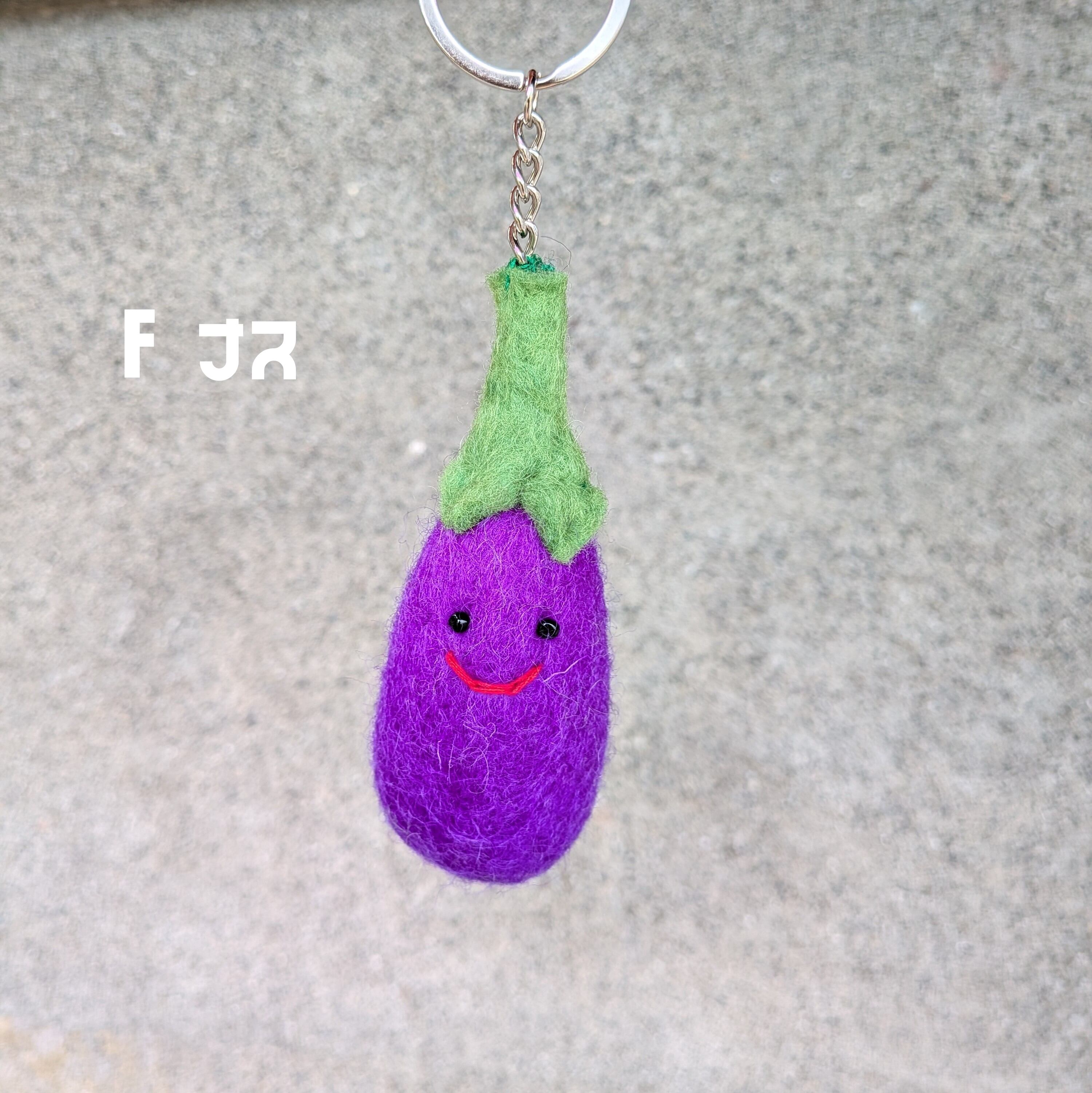 羊毛フェルト キーホルダー 野菜と果物 ハンドメイド | Himalayan Organic