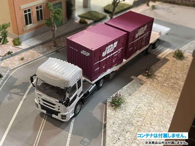 Kyosho / Katsumi（京商 × カツミ） 1/80 ISUZU GIGA + Railway