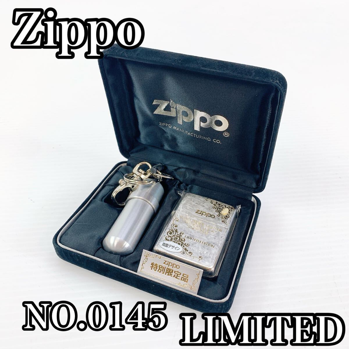 ZIPPO/ジッポー LIMITED EDITION No.0321 WINDY/ウィンディ VARGA GIRL 