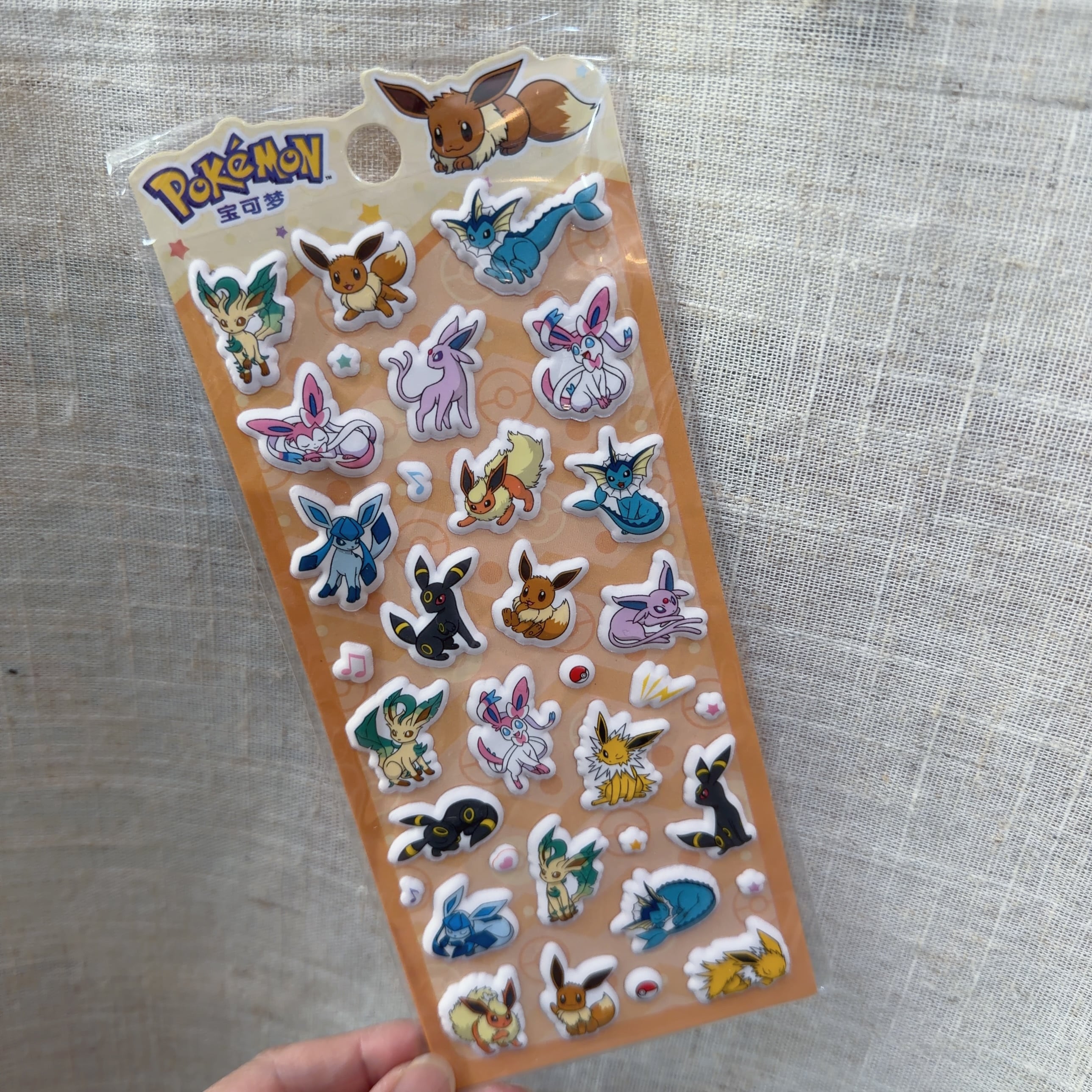 ポケモンマシュマロsticker