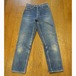 80年代製 Levi's W606-0217 (27)  ★送料無料 !! 