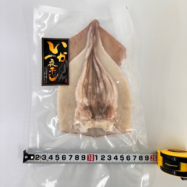 いかの一夜干し　３パックセット