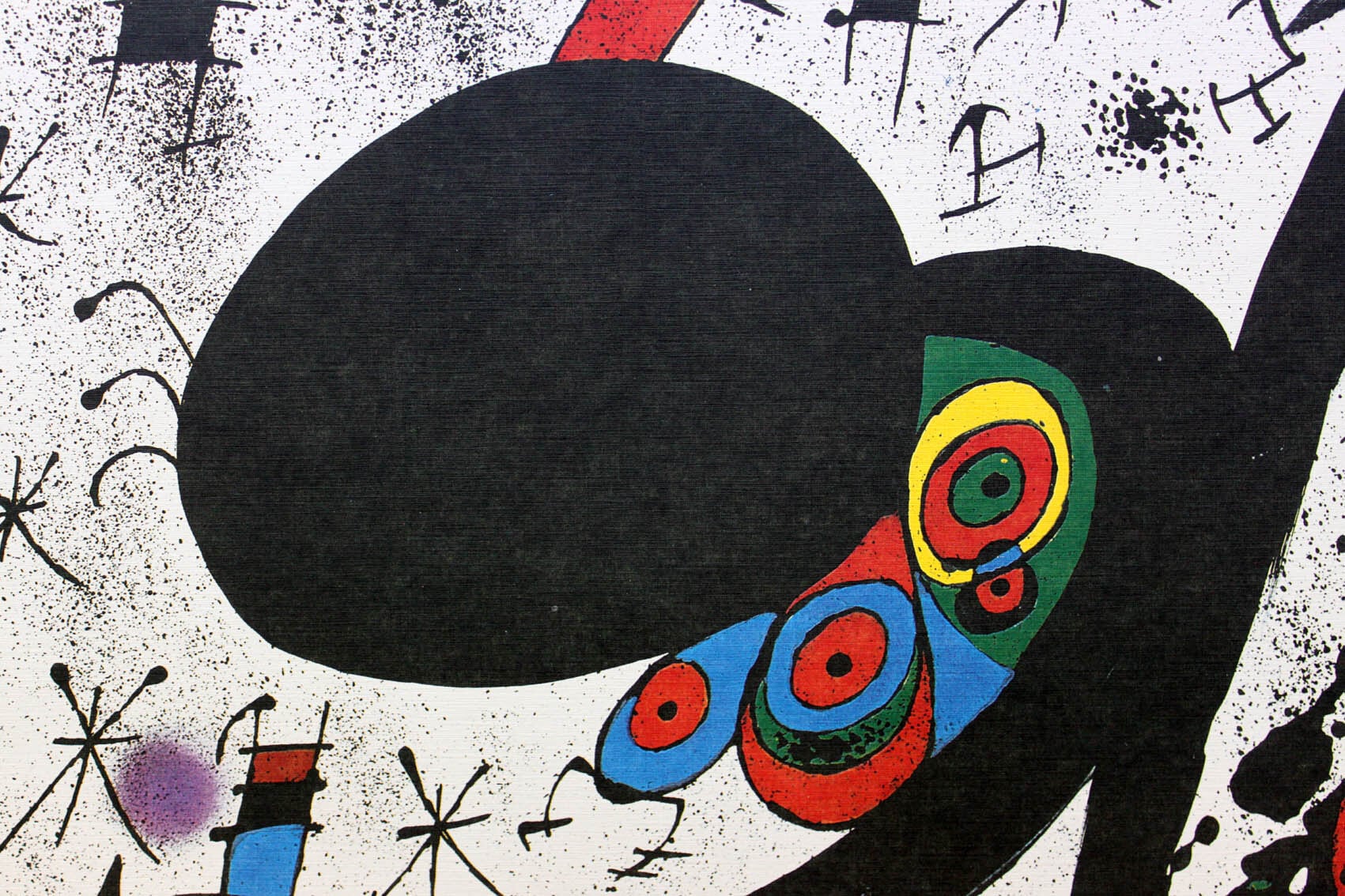 ジョアン ミロ「ジョアン プラッツへのオマージュ」額縁4色選択可能