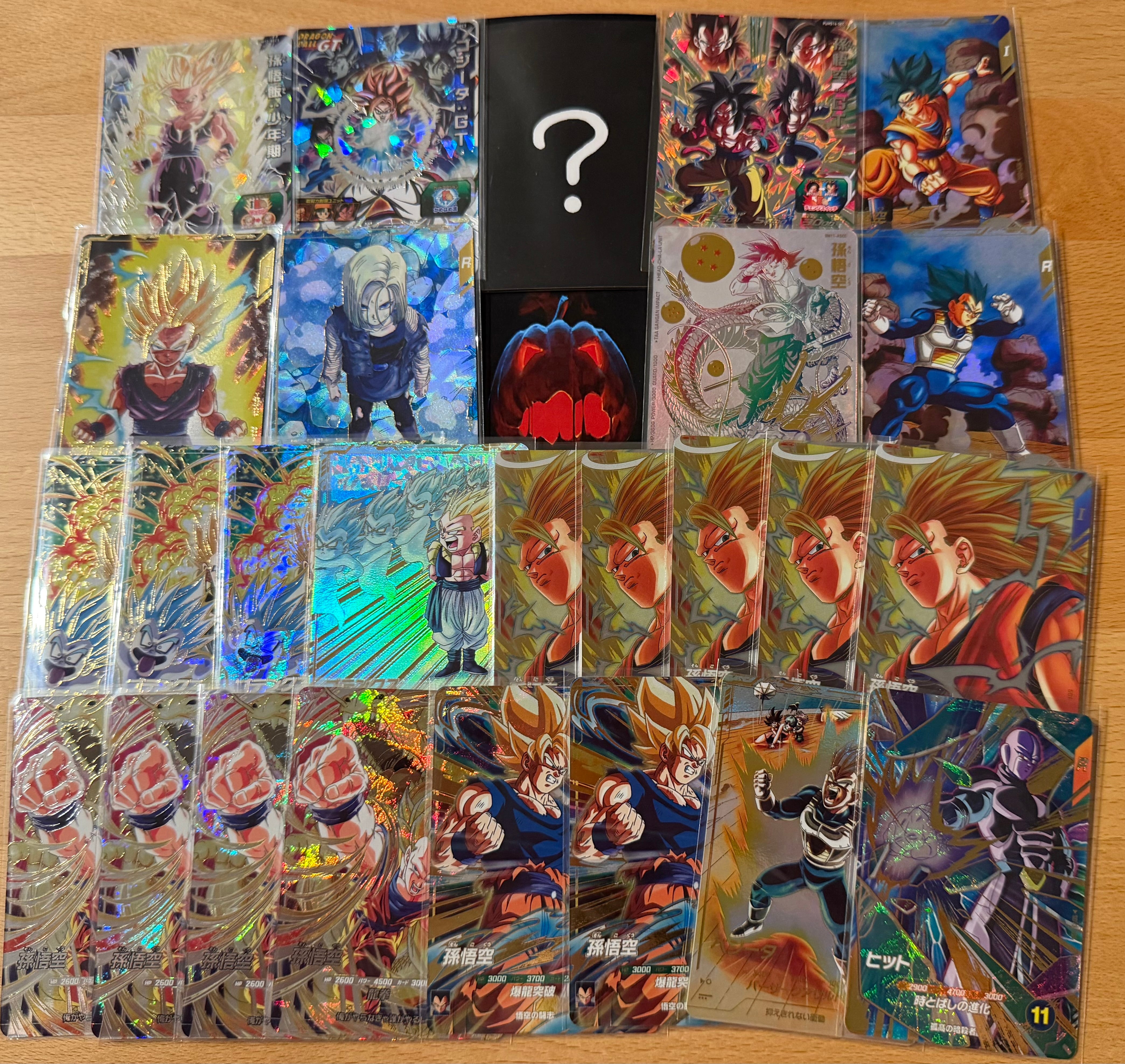 ドラゴンボールダイバーズ＆ヒーローズ ハロウィン限定！演出付き確定